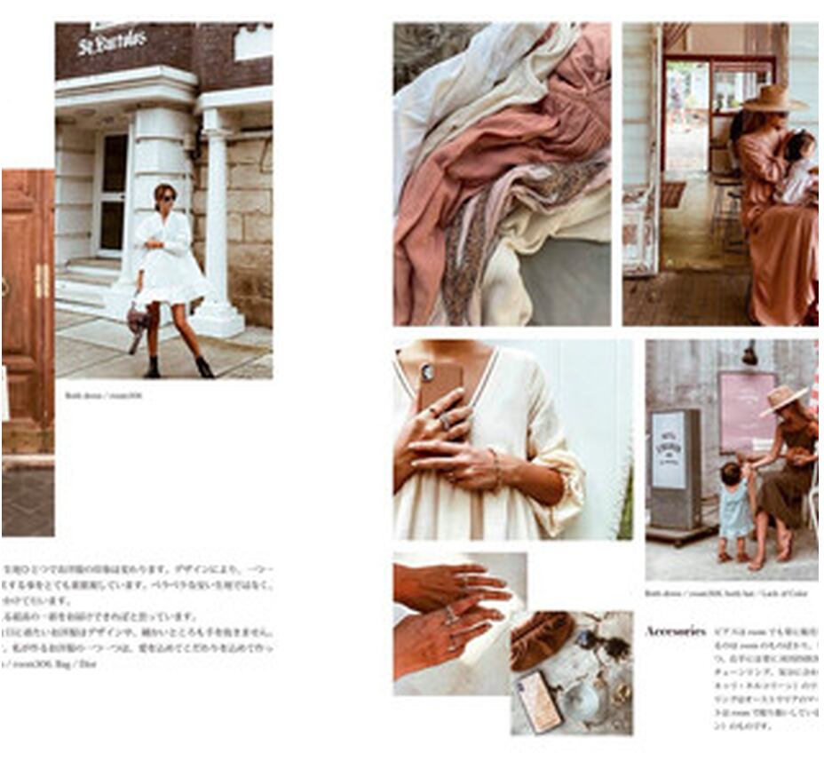 style of room(岡田美季)