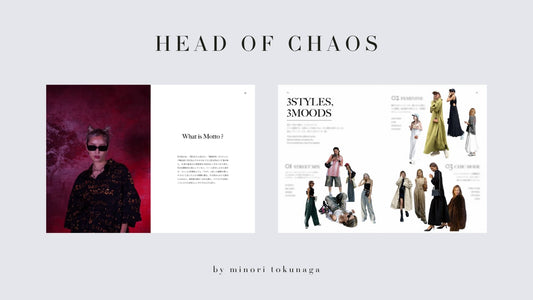 HEAD OF CHAOS(徳永美乃里)
