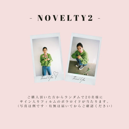 YO STYLE（木下 桜）