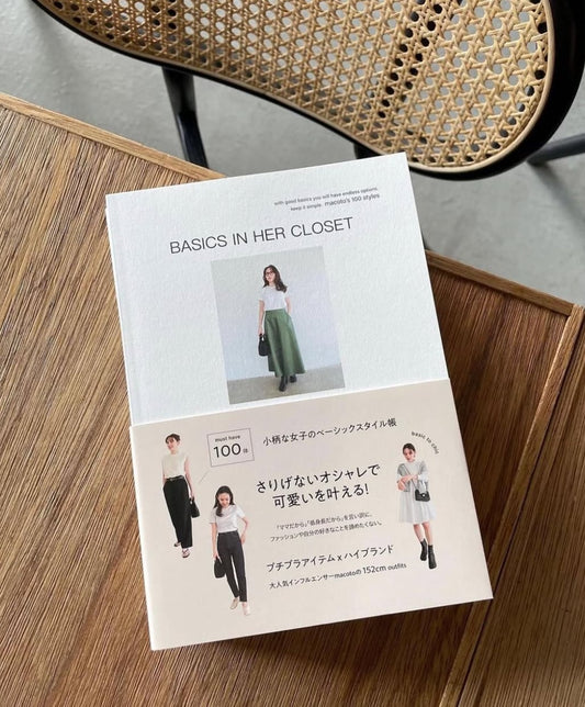 Basics in her closet（macoto）