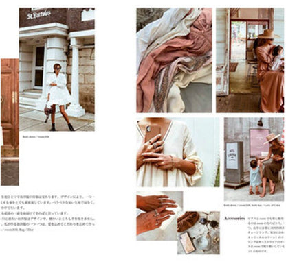 style of room（岡田美季）
