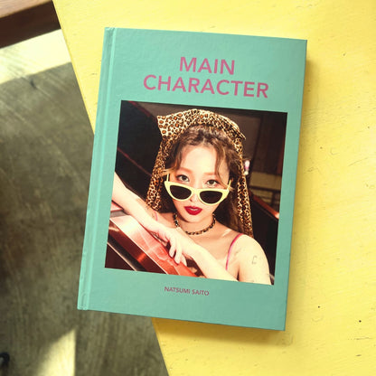 MAIN CHARACTER（斉藤夏海）