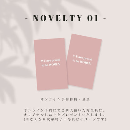 FOR MOTHER（MAKO QUO）